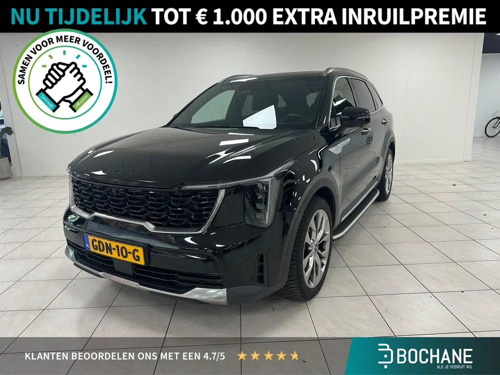 Kia Sorento 1.6 T-GDi Plug-in Hybrid 4WD ExecutiveLine uit 2024