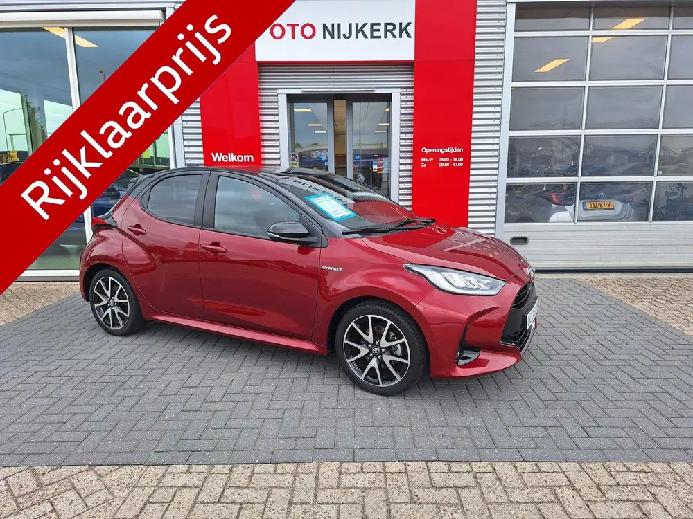 Toyota Yaris 1.5 Hybrid Style Bi-Tone Limited (bj 2020) uit 2020
