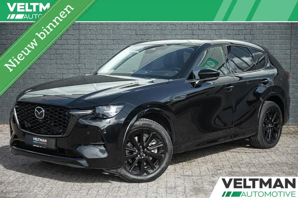 Mazda CX-60 2.5 e-SkyActiv PHEV Homura PANORAMADAK TRE uit 2023