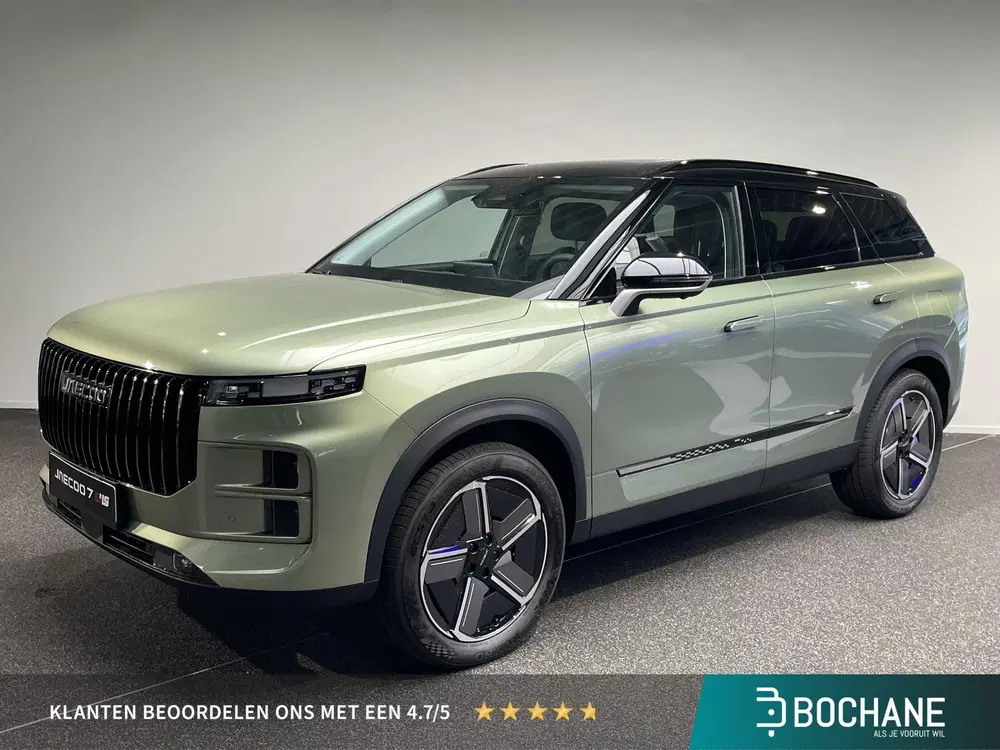 Jaecoo 7 1.5 TGDI SHS-P Exclusive uit 2026