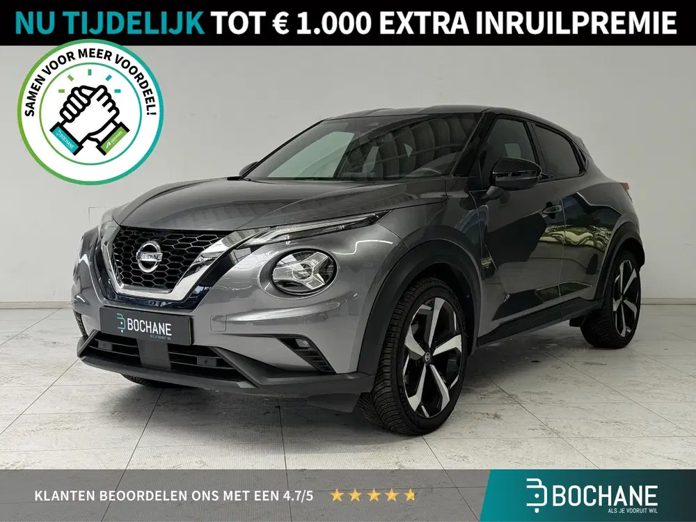 Nissan Juke 1.0 DIG-T Premiere Edition uit 2020
