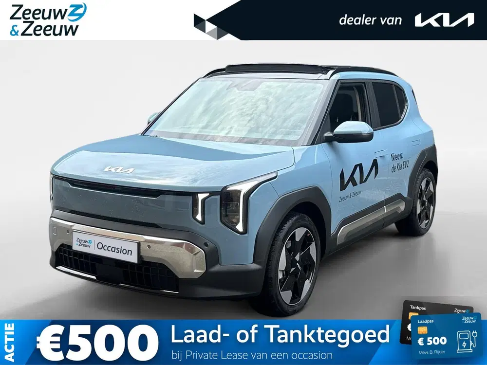 Kia EV2 Plus Advanced 42.2 kWh Panorama dak uit 2026
