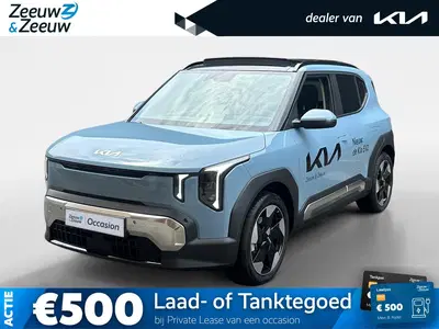Kia EV2 Plus Advanced 42.2 kWh Panorama dak uit 2026