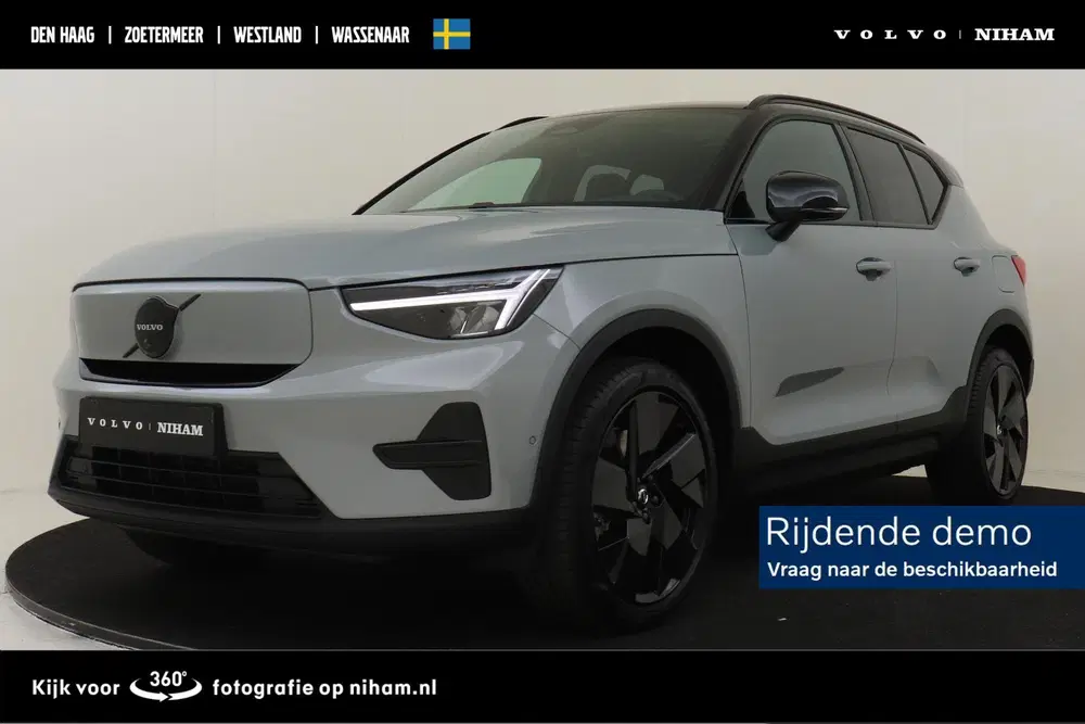 Volvo EX40 SINGLE MOTOR EXTENDED RANGE ULTRA BLACK ED uit 2026