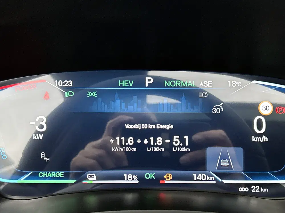 BYD Seal U 1.5 DM-i FWD Boost uit 2026, foto 6