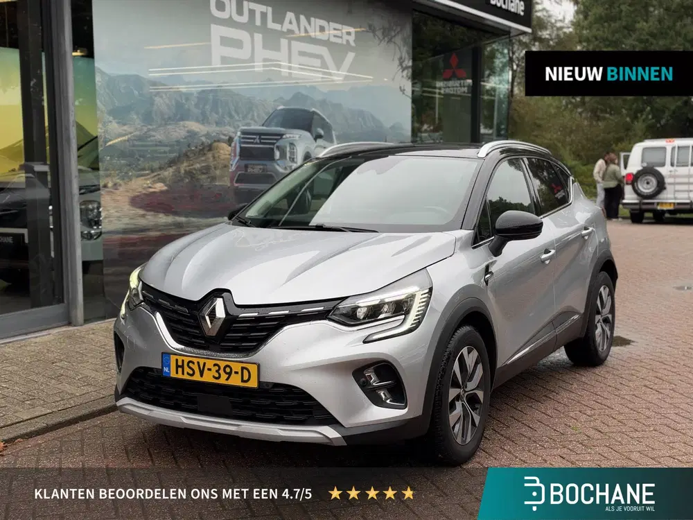 Renault Captur 1.3 TCe 130 Intens Automaat uit 2020