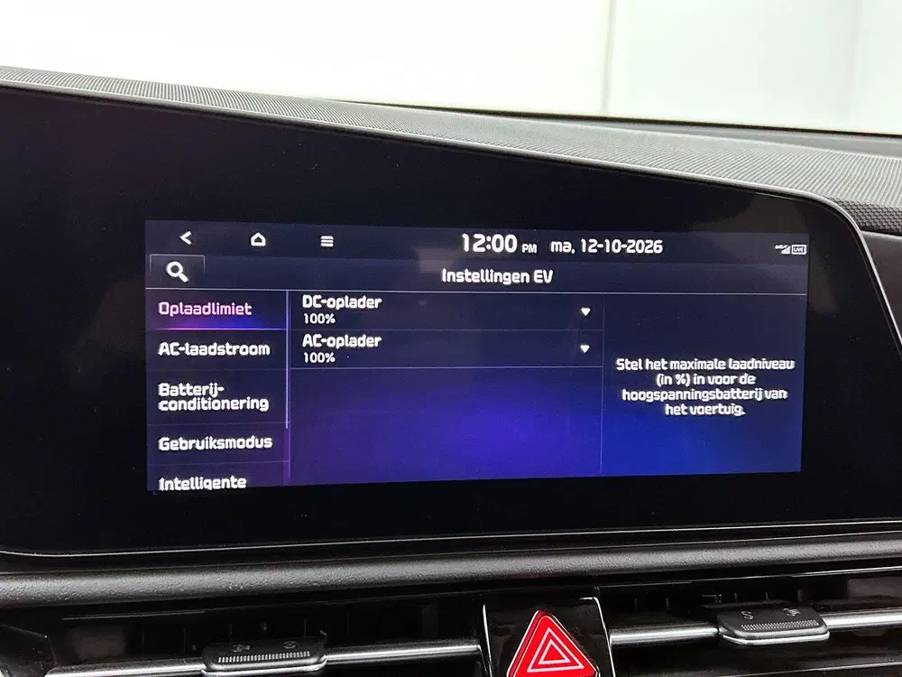 Kia Niro DynamicLine 64.8 kWh uit 2023, foto 14