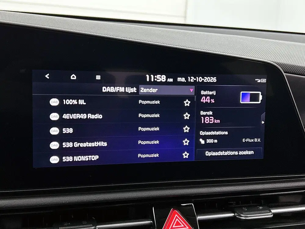 Kia Niro DynamicLine 64.8 kWh uit 2023, foto 7