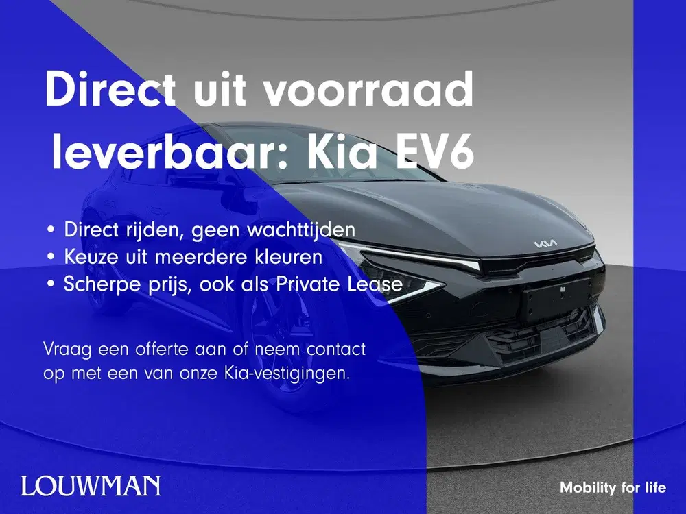 Kia EV6 Light Edition 63 kWh uit 2025, foto 3
