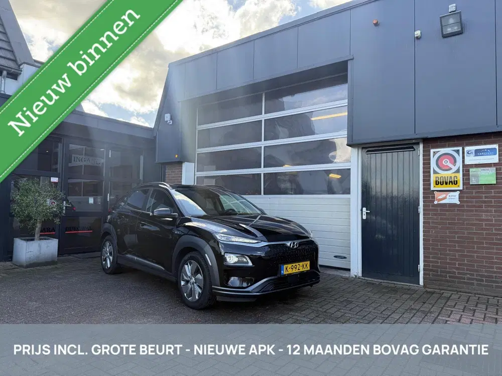 Hyundai KONA EV Limited 64 kWh SOH 95% WARMTEP uit 2020