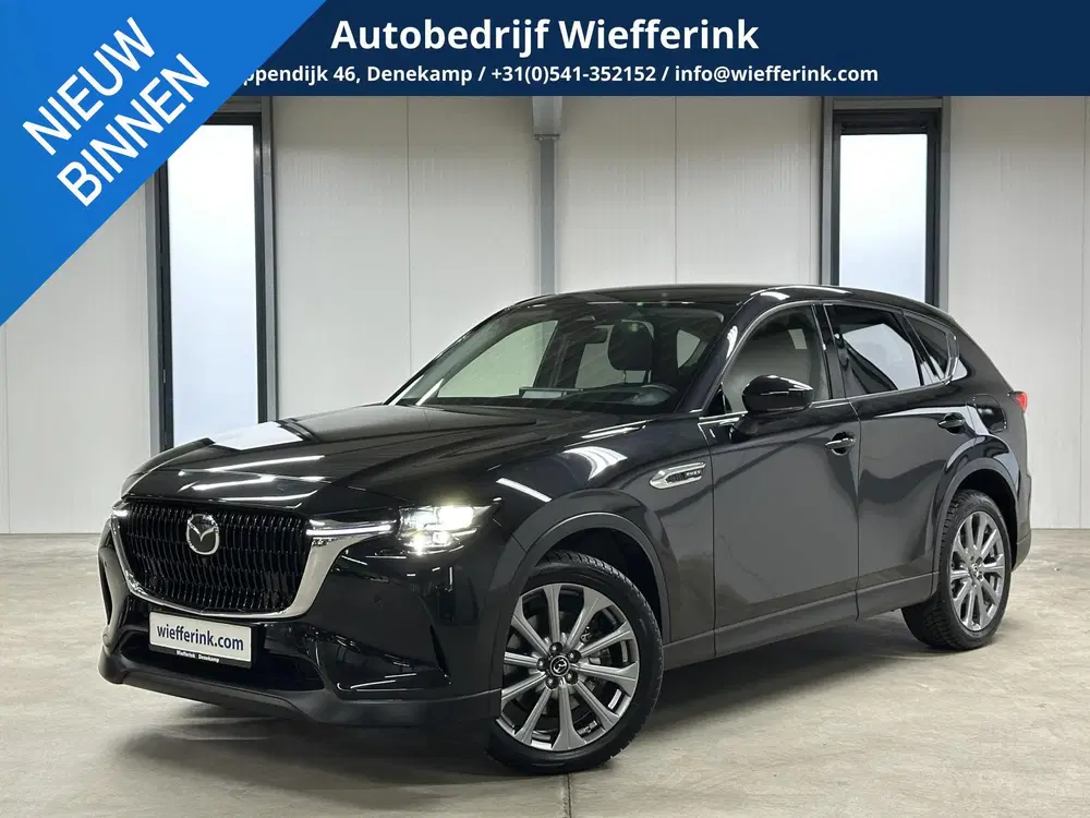 Mazda CX-60 2.5 e-SkyActiv PHEV Exclusive-Line 327pk uit 2023