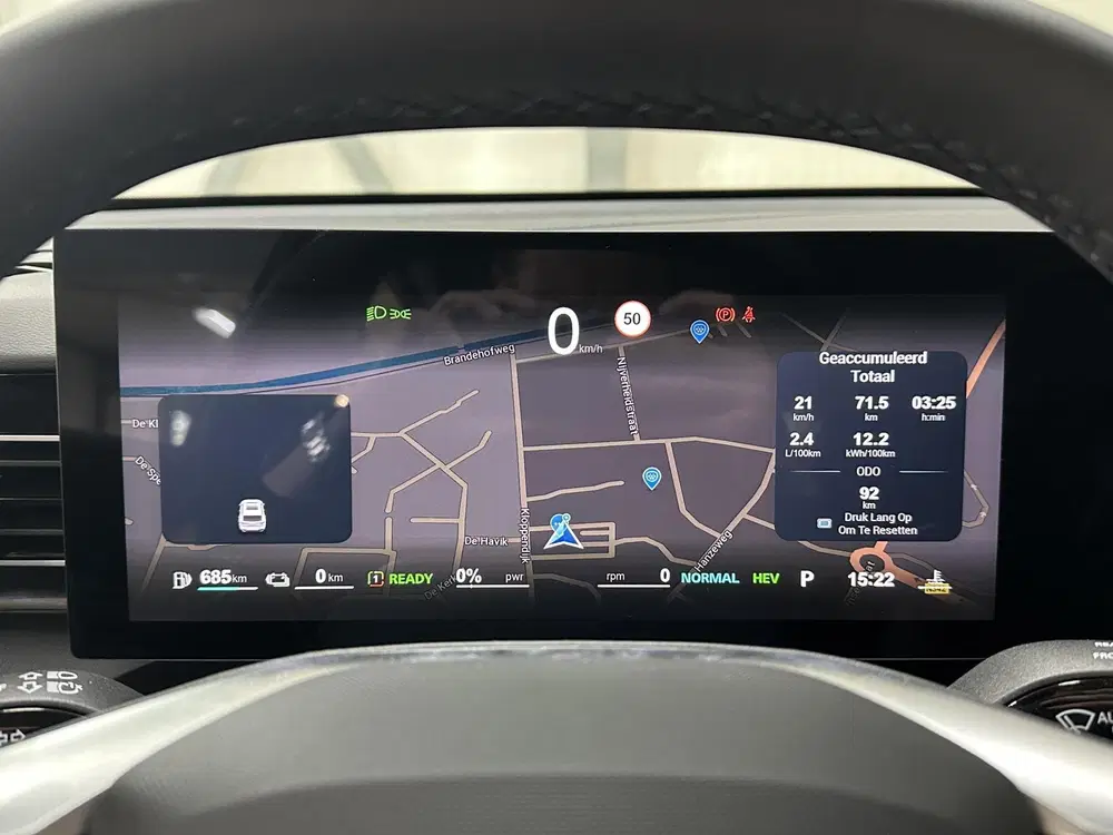 MG HS MG HS PHEV 1.5 Luxury uit 2026, foto 13
