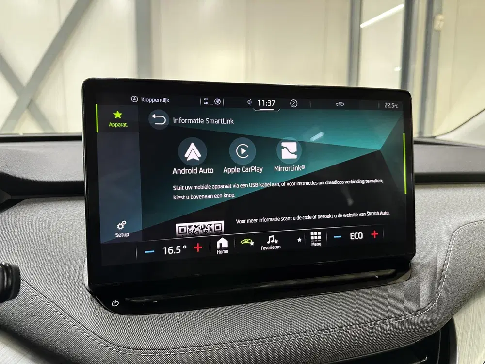 Skoda Enyaq 60 uit 2021, foto 15