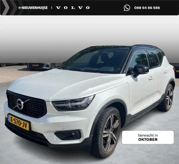 Volvo XC40 2.0 T4 R-Design uit 2019
