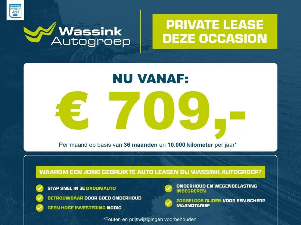 Opel Grandland 1.6T 225pk Plug-In Hybrid GS Line Automaat uit 2022, foto 2