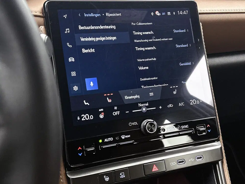 Lexus LBX Relax 2WD Advanced Pack uit 2025, foto 11