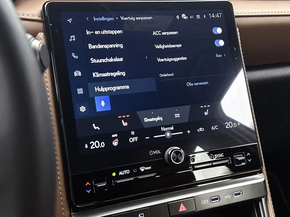 Lexus LBX Relax 2WD Advanced Pack uit 2025, foto 13