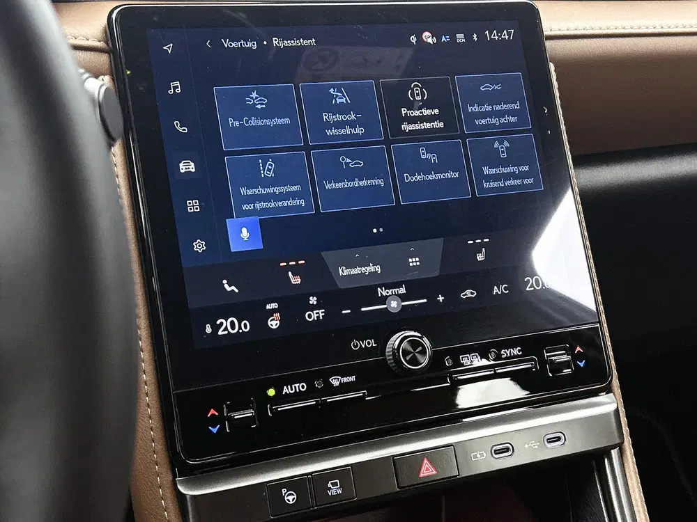 Lexus LBX Relax 2WD Advanced Pack uit 2025, foto 15