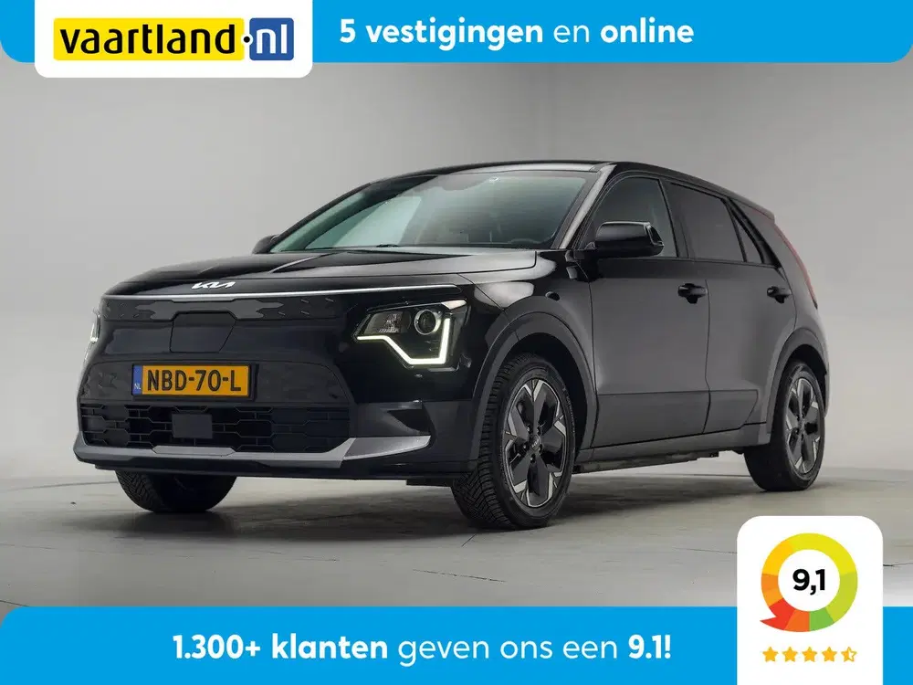 Kia Niro DynamicLine 64.8 kWh 3-fase [ Navi Adapt.c uit 2023