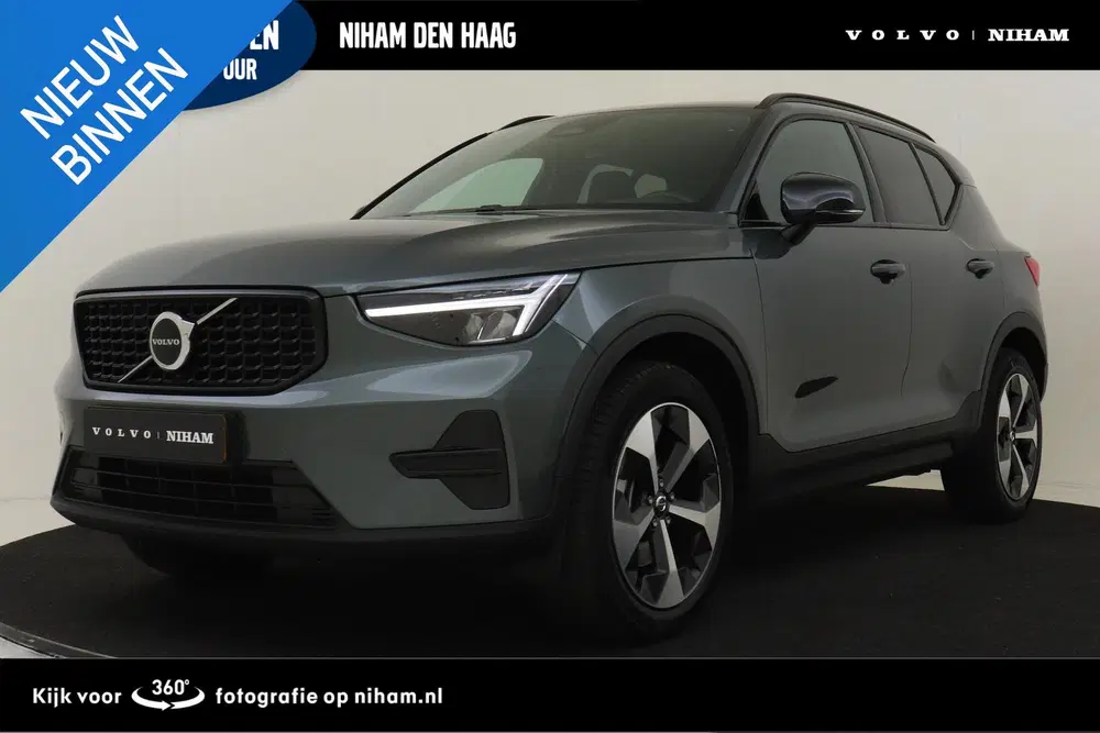 Volvo XC40 B4 (M-HYBRID) PLUS DARK -HARMAN uit 2026