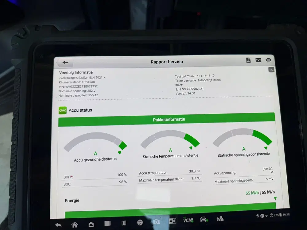 Volkswagen ID.4 LIMITED EDITION 52 kWh + SFEERVERLICHTING uit 2025, foto 14