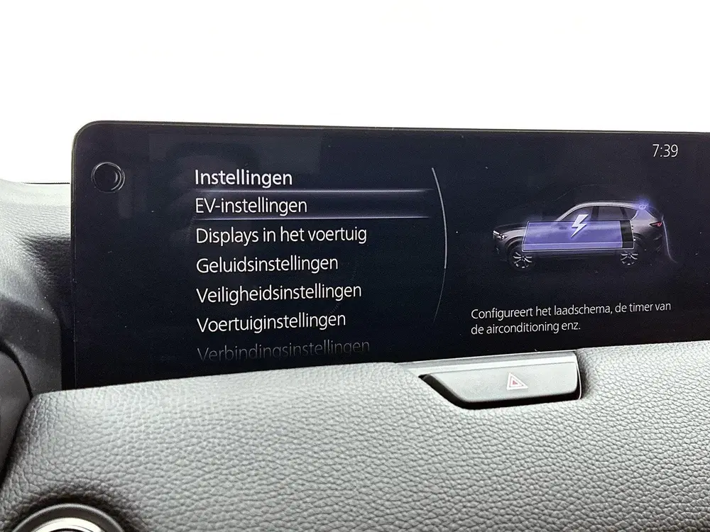 Mazda CX-60 2.5 e-SkyActiv PHEV Exclusive-Line uit 2025, foto 12
