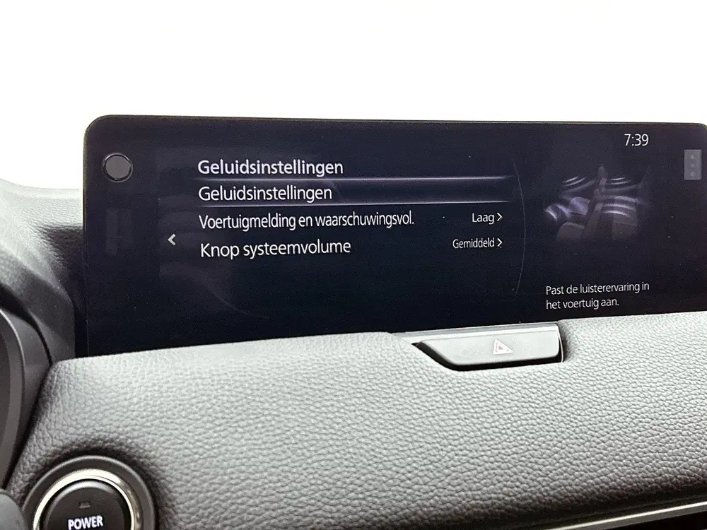 Mazda CX-60 2.5 e-SkyActiv PHEV Exclusive-Line uit 2025, foto 14