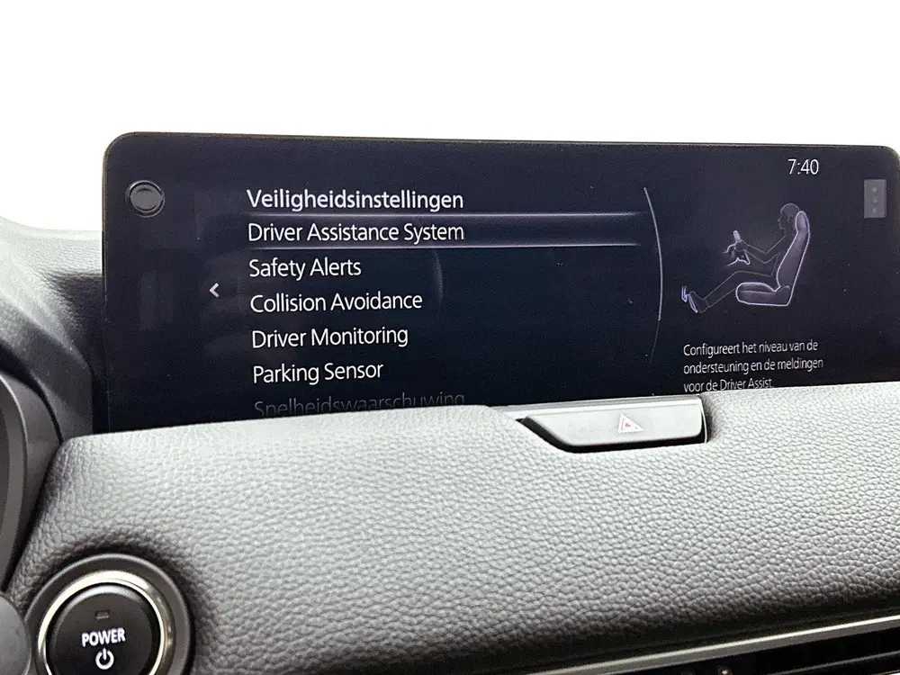 Mazda CX-60 2.5 e-SkyActiv PHEV Exclusive-Line uit 2025, foto 15
