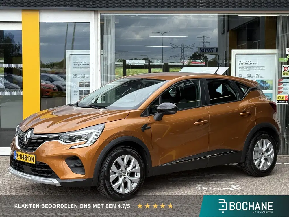 Renault Captur 1.3 TCe 130 Zen uit 2020
