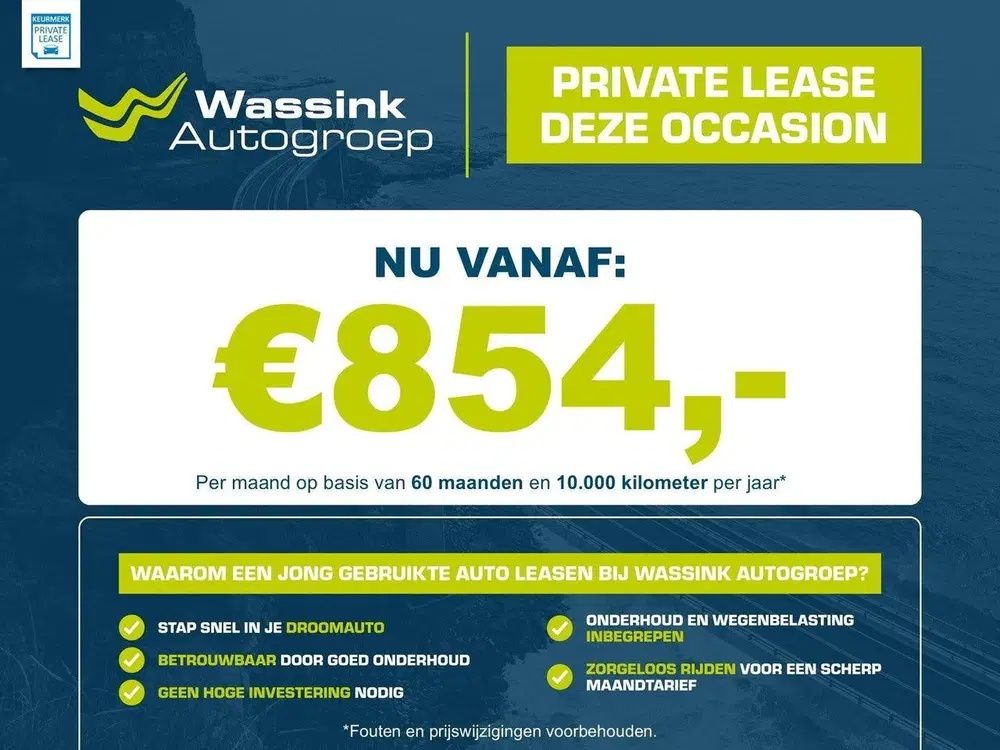 Citroën C5 Aircross 1.2 Hybrid 145 Plus uit 2026, foto 4