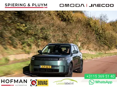 Jaecoo 5 EV Exclusive 61 kWh uit 2026