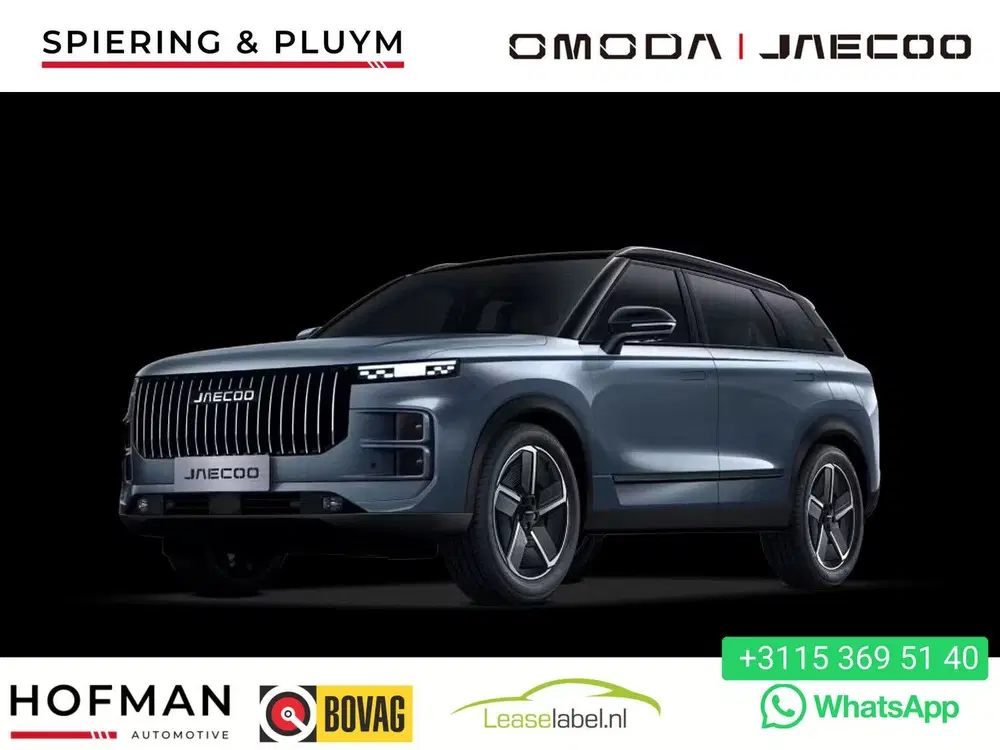 Jaecoo 7 1.5 GDI SHS-P Selective Carplay uit 2026