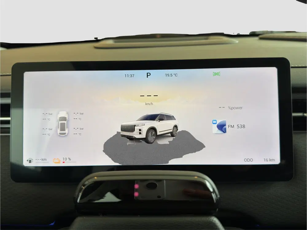 Jaecoo 7 1.5 GDI SHS-P Exclusive uit 2026, foto 14