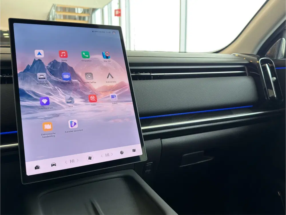 Jaecoo 7 1.5 GDI SHS-P Exclusive uit 2026, foto 15