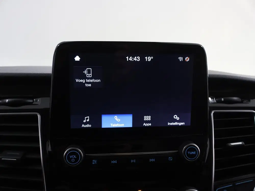 Ford Transit Custom 290 uit 2022, foto 14
