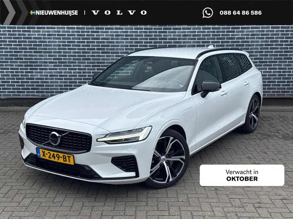 Volvo V60 2.0 T8 Plug-in Hybrid AWD Plus Dark uit 2023