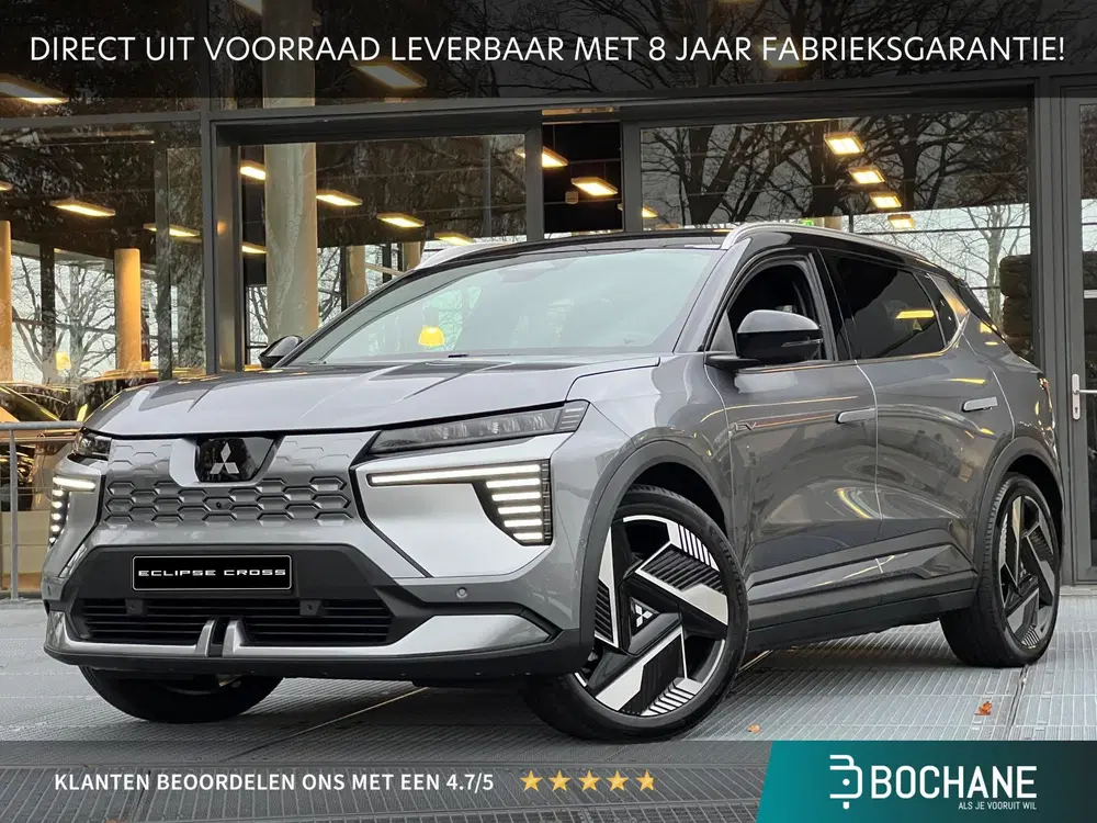 Mitsubishi Eclipse Cross Instyle 87 kWh uit 2025