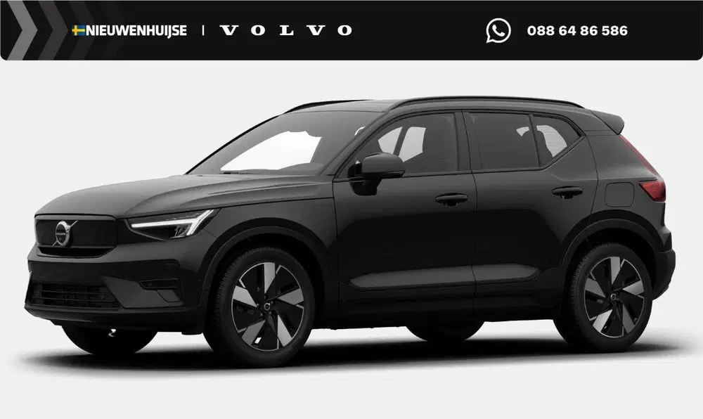 Volvo EX40 Single Motor Extended Range Ultra Europa 8 uit 2026