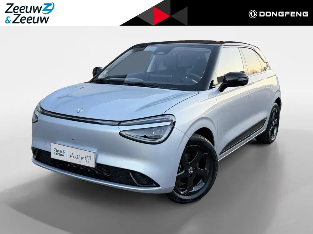 Dongfeng BOX Premium Edition 42 kWh uit 2026