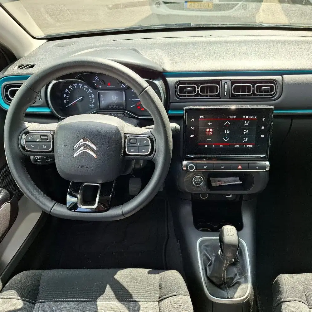 Citroën C3 2023 Citroën C3 1.2 Puretech 83pk Stoelver uit 2023, foto 9