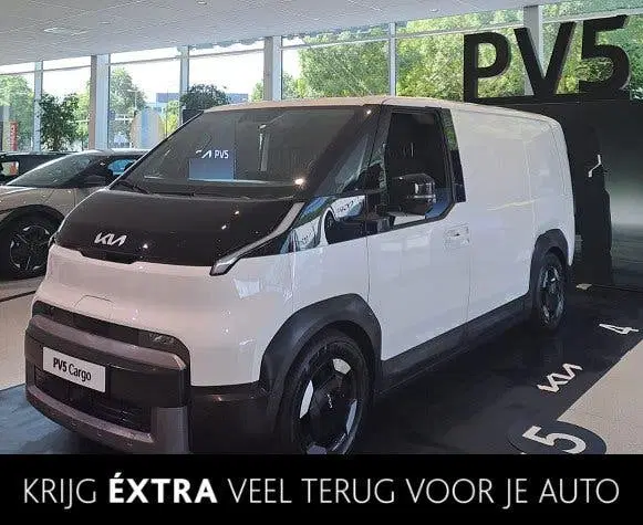 Kia PV5 L2H1 Elite 51.5 kWh uit 2026