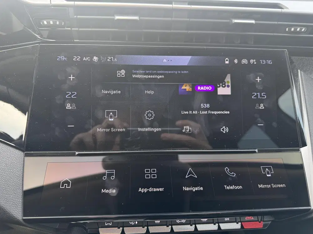 Peugeot 408 1.2 Allure Hybrid 145 uit 2026, foto 15
