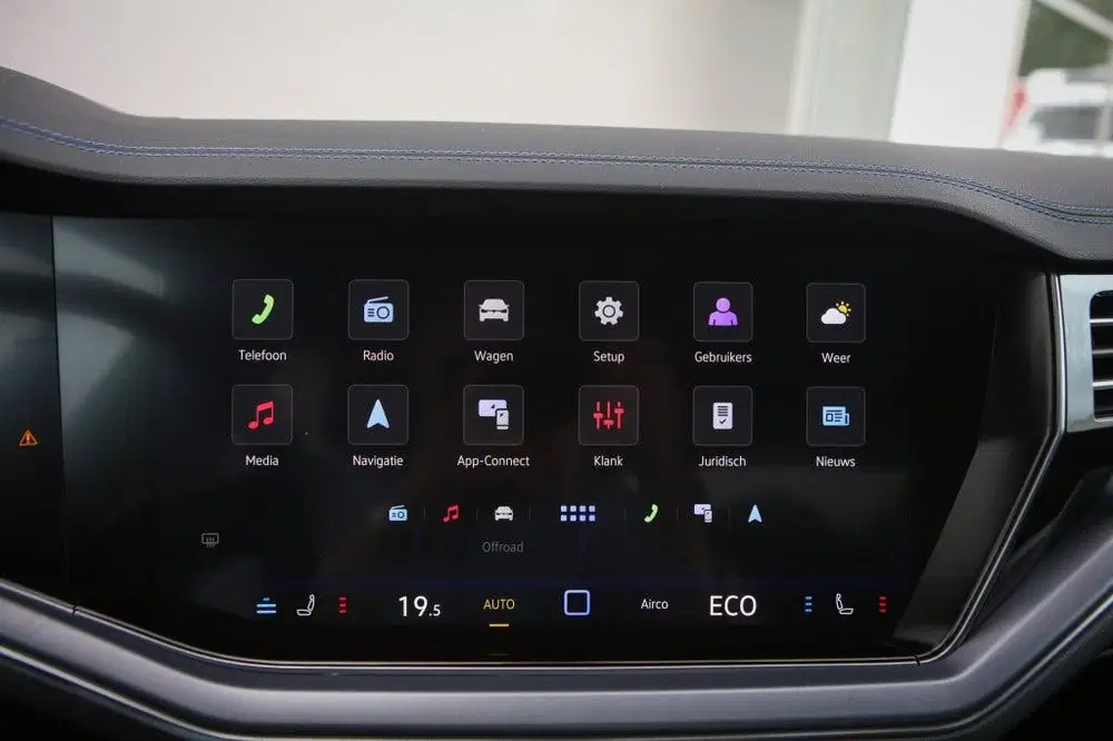 Volkswagen Touareg R eHYBRID 462PK 4MOTION uit 2025, foto 13
