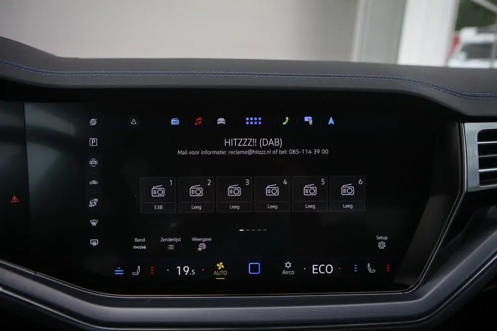Volkswagen Touareg R eHYBRID 462PK 4MOTION uit 2025, foto 15