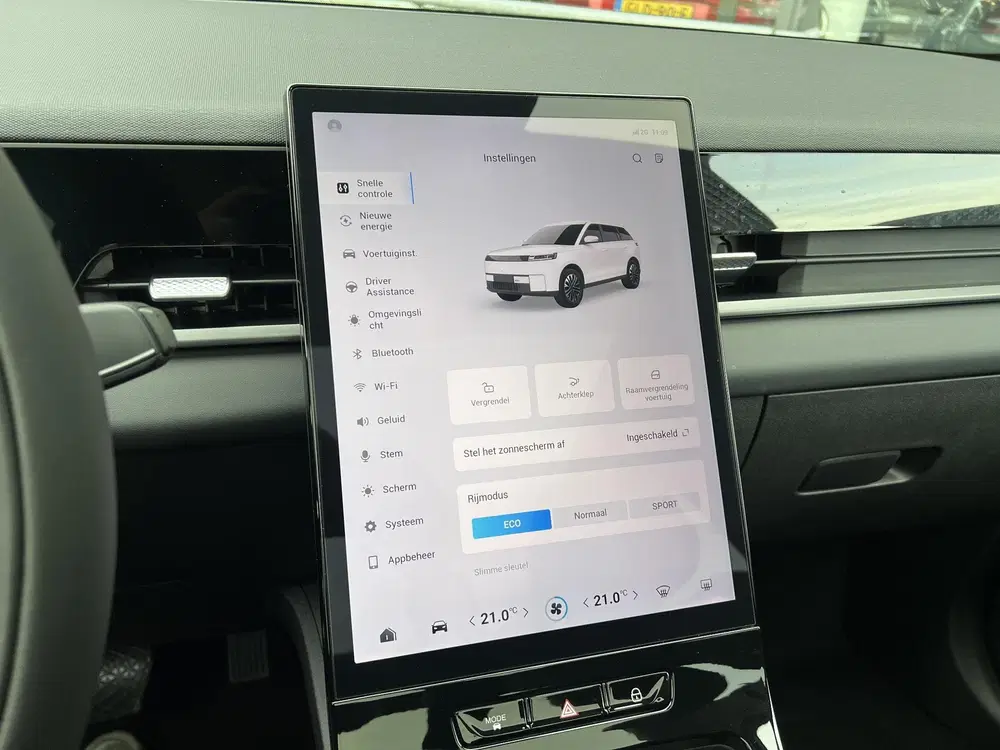 Jaecoo 5 EV Exclusive 61 kWh uit 2026, foto 10