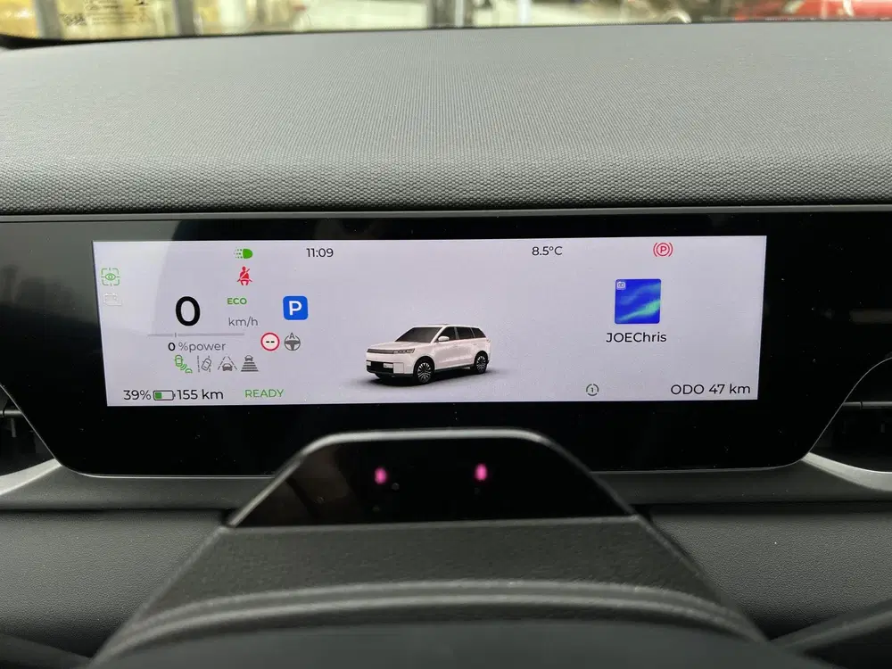 Jaecoo 5 EV Exclusive 61 kWh uit 2026, foto 4
