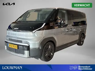 Kia PV5 Passenger Elite 71.2 kWh uit 2026