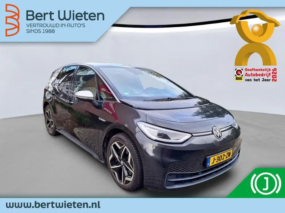 Volkswagen ID.3 First Plus 58 kWh uit 2020