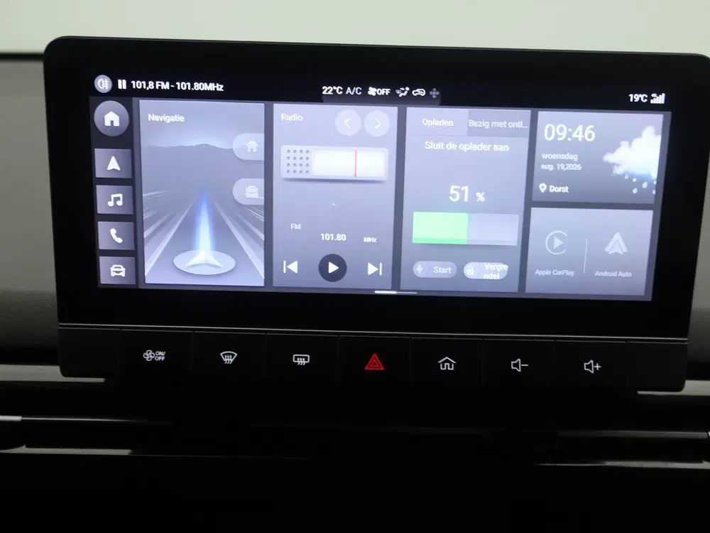 MG MG4 Long Range Luxury 64 kWh uit 2023, foto 8