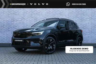 Volvo EX40 Single Motor Extended Range Ultra 82 kWh uit 2026